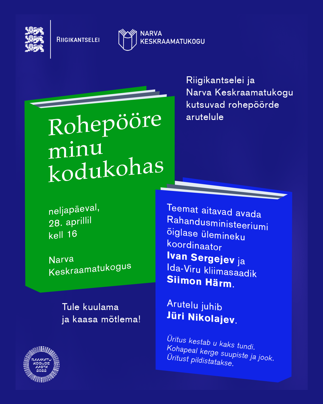 narva keskraamatukogu facebook EST