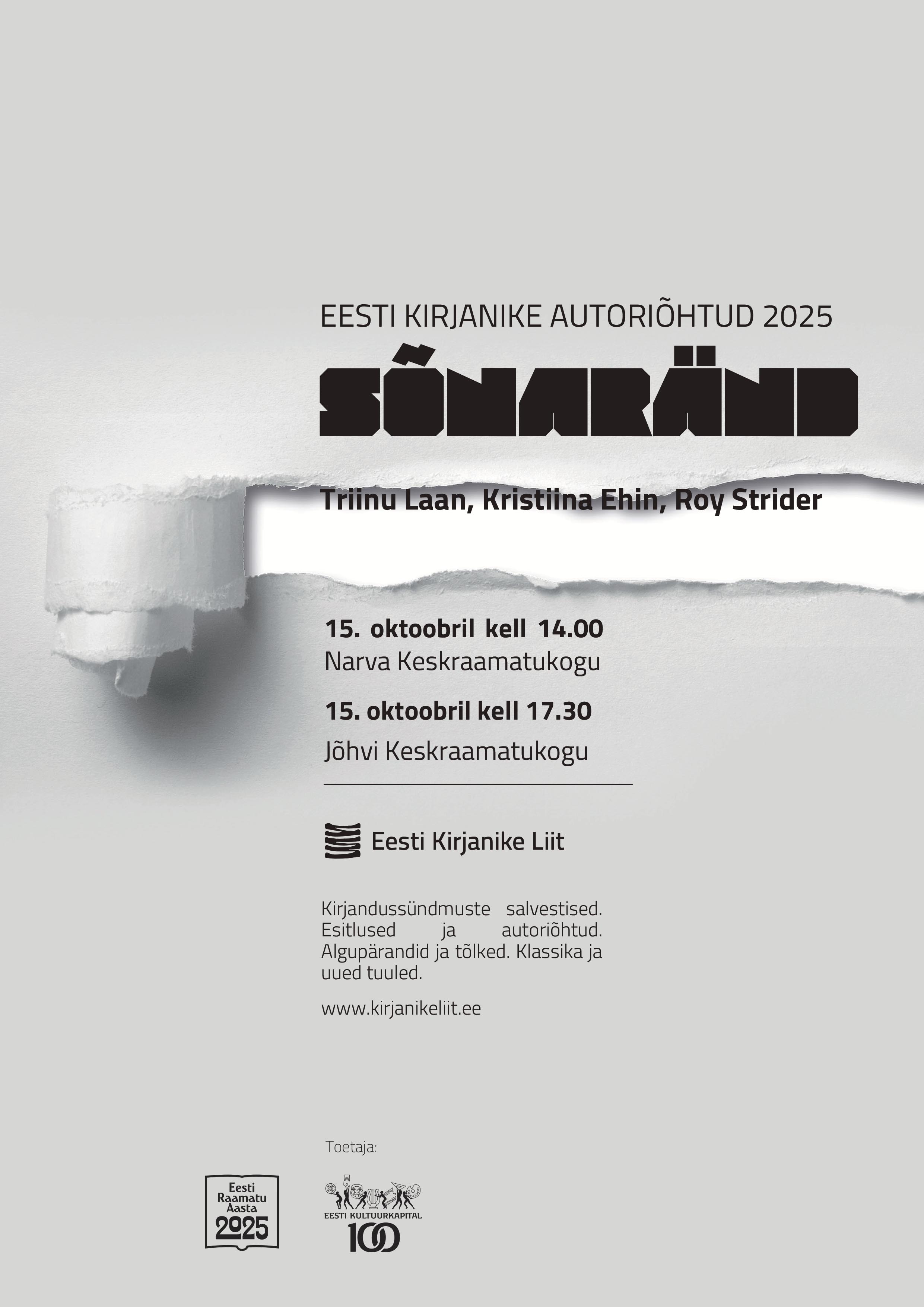 15. oktoobril kell 14.00 Narva Keskraamatukogu 15. oktoobril kell 17.30 Jõhvi Keskraamatukogu 2