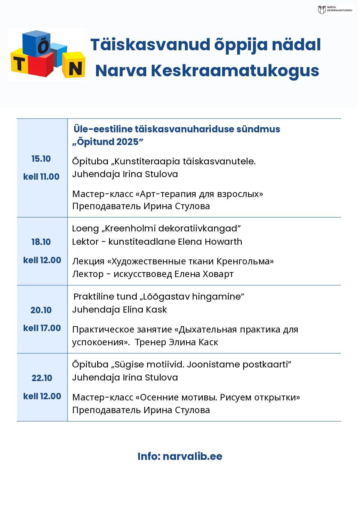 558310671 852877733920398 6162701524074456780 n