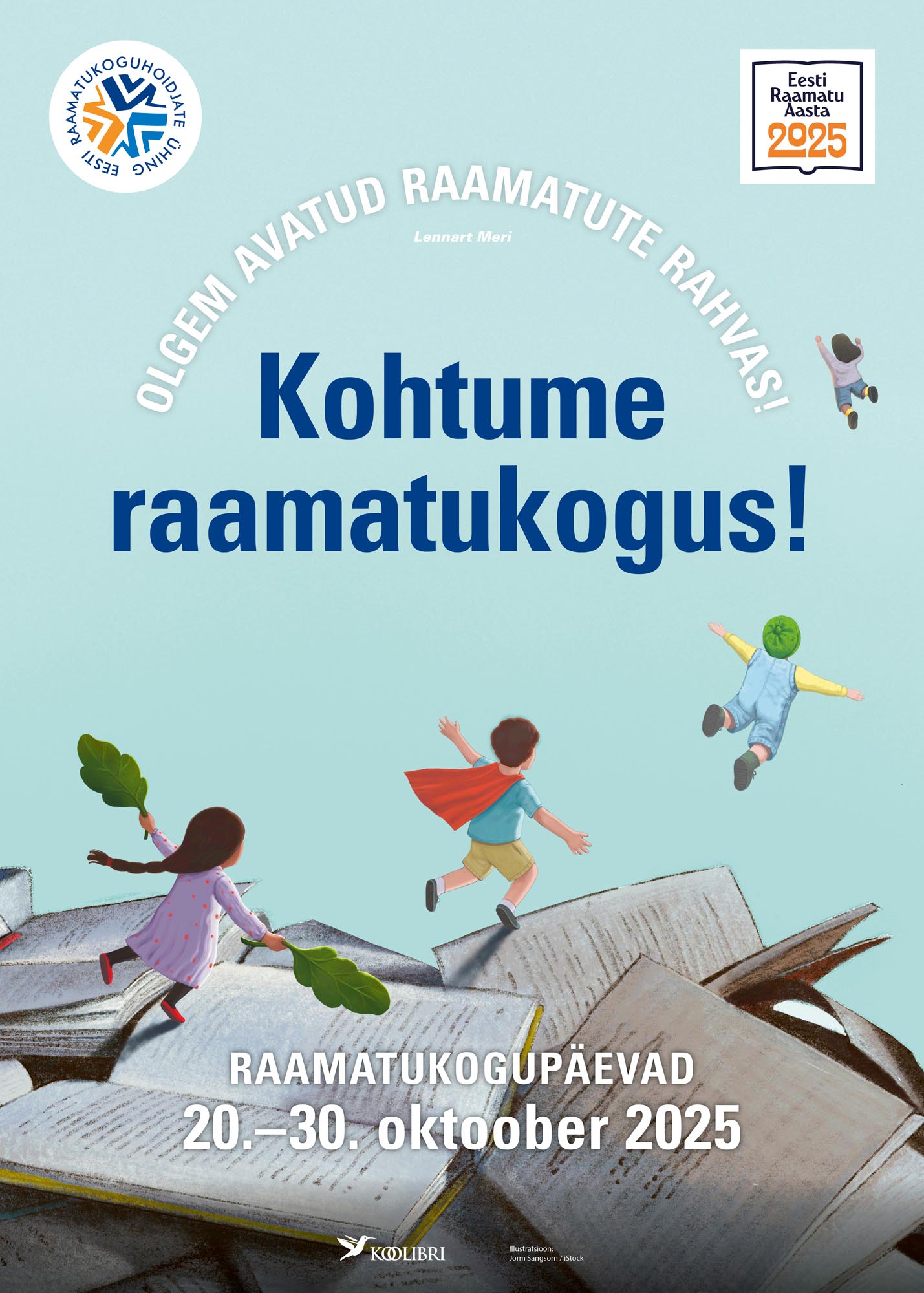 ERY plakat 2025 veebiplakat