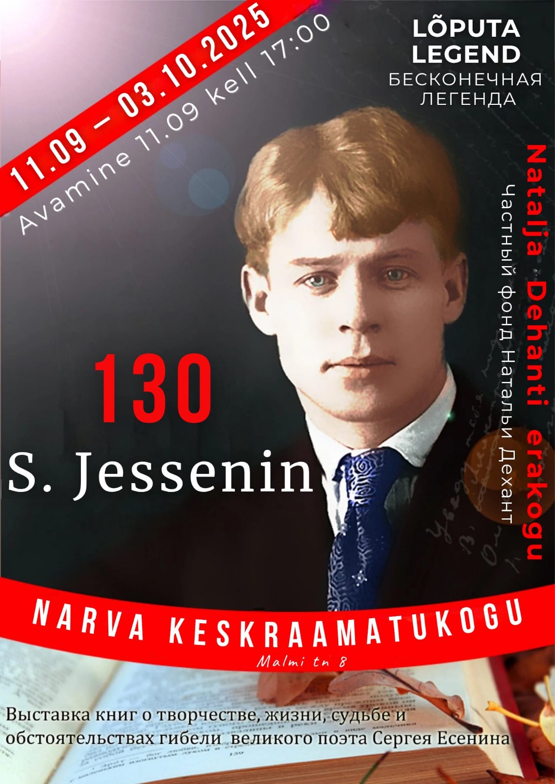 0 02 05 7be2be23c208b75b57a60fe863bf1094b5f14ceea3d3514d37be49588b09f587 a43d512621b59f42