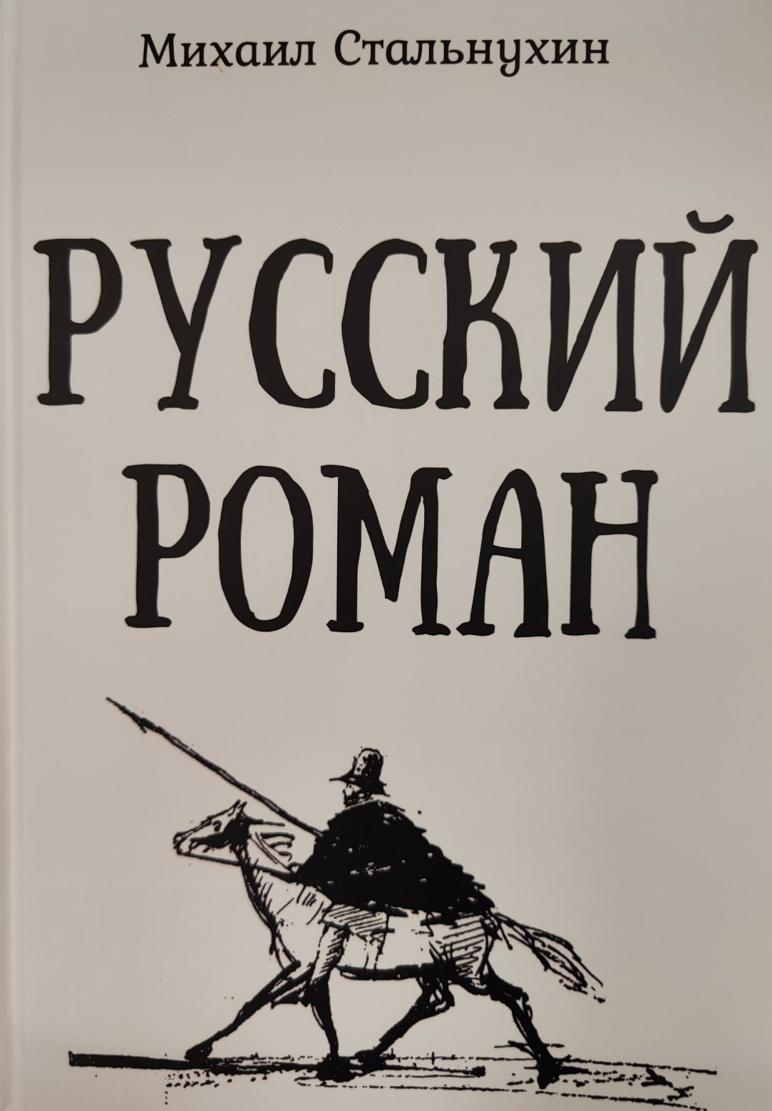 0 02 05 edc8236b2efaa230cae901213a74b86b12e5ad1b011551ff65899dbc733dcd96 17e4efe41f2b1c5f