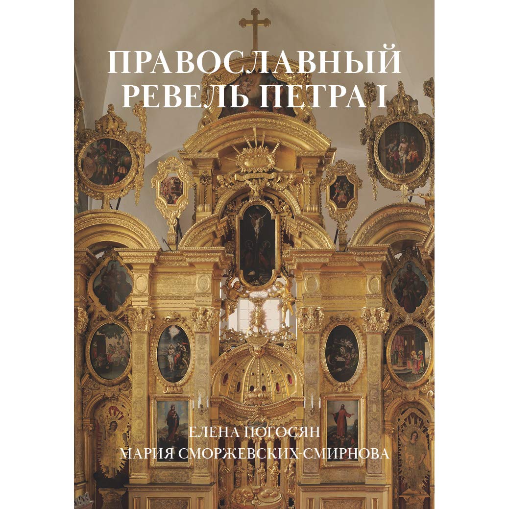 ЯTА TБ TЛ а TМ