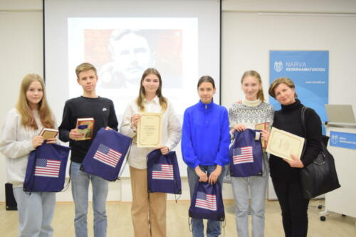 Ülelinnaline kirjandusmäng O. Henry teoste põhjal / Общегородская литературная игра по произведениям О. Генри