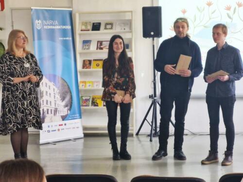 подведение итогов